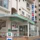 茶屋ケ坂動物病院