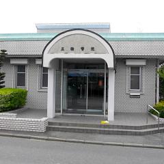 三輪医院