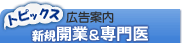 ����奵����